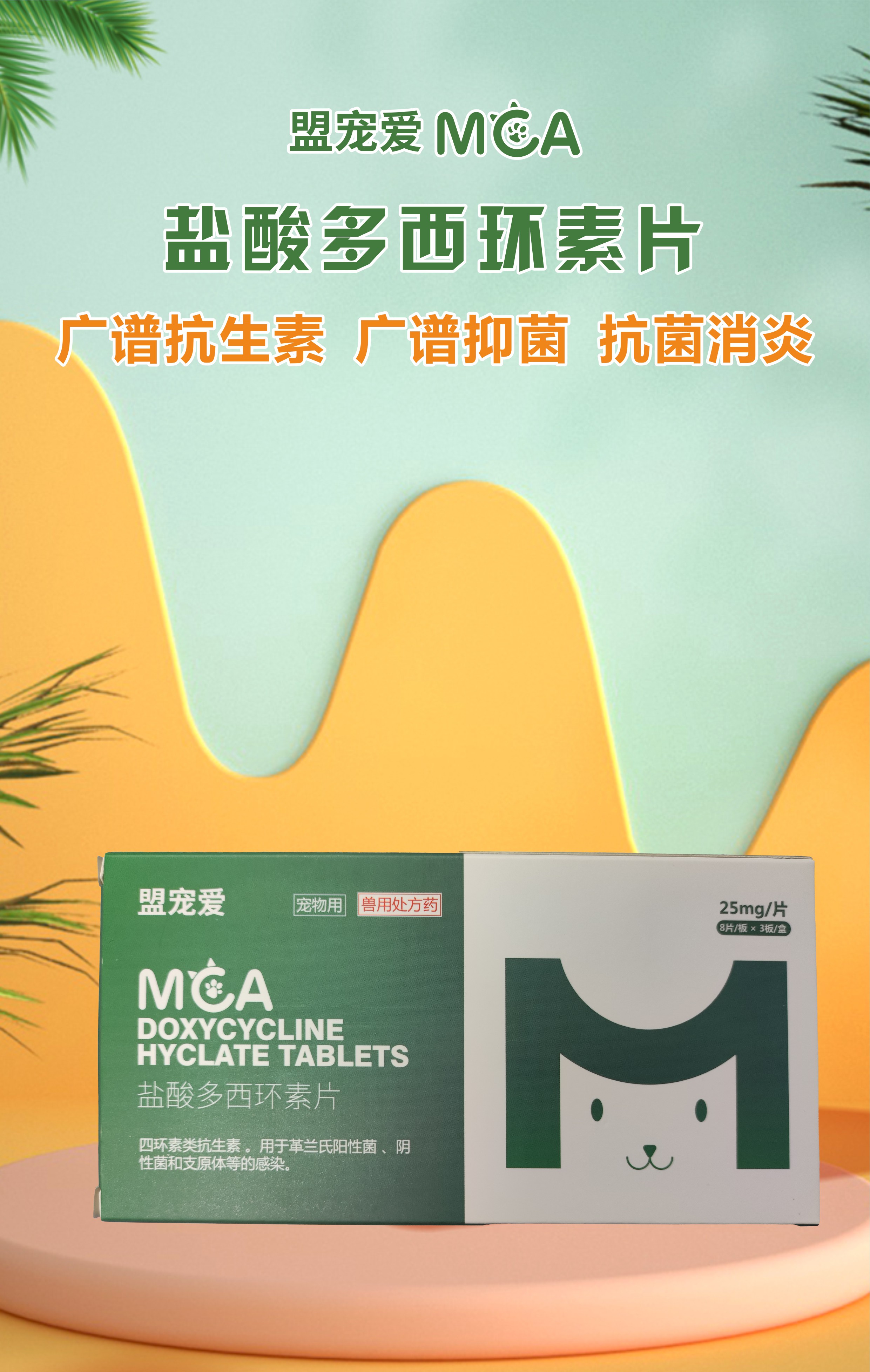 微信图片_20240306145916.jpg