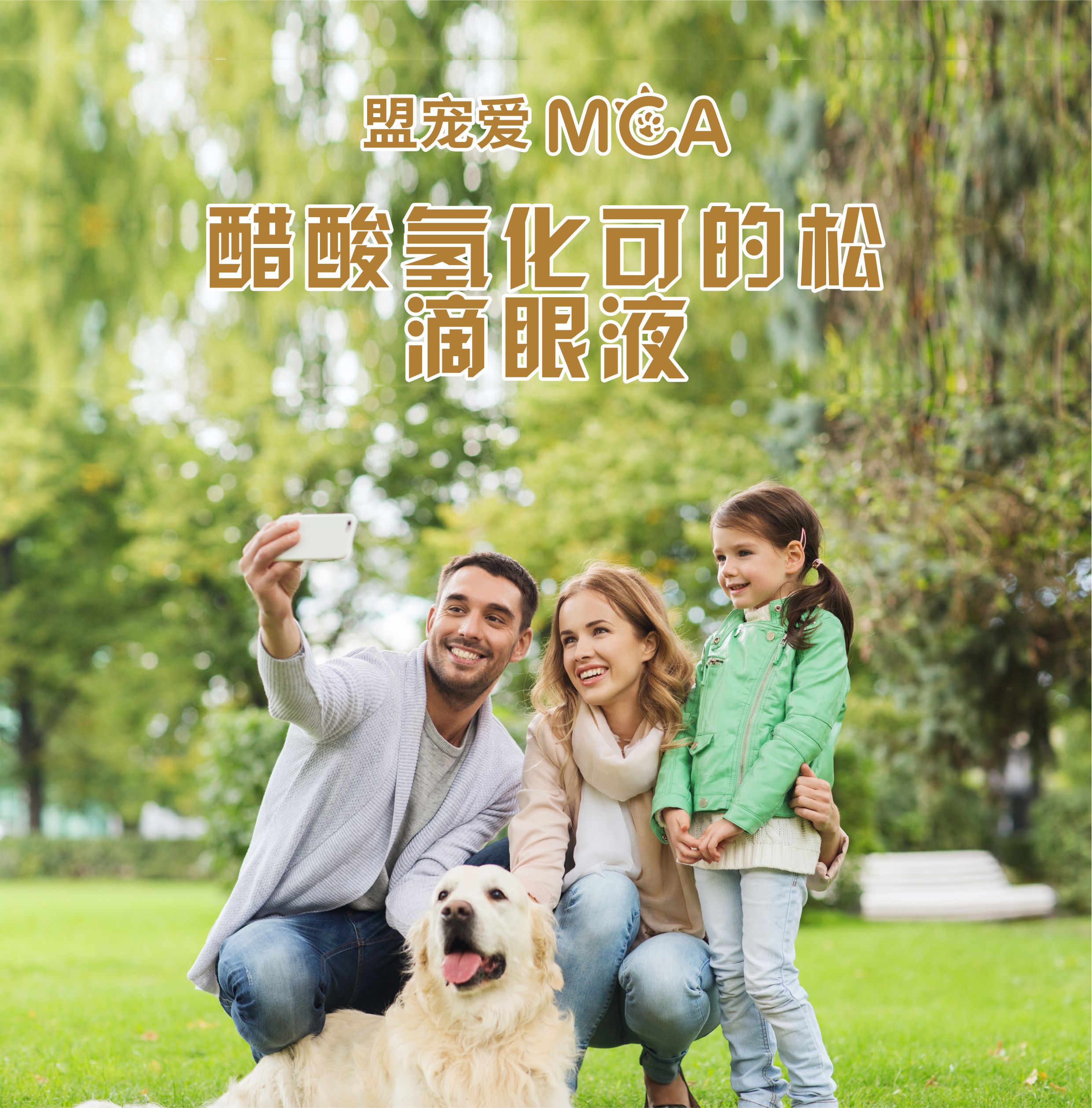 微信图片_20240307152819.jpg