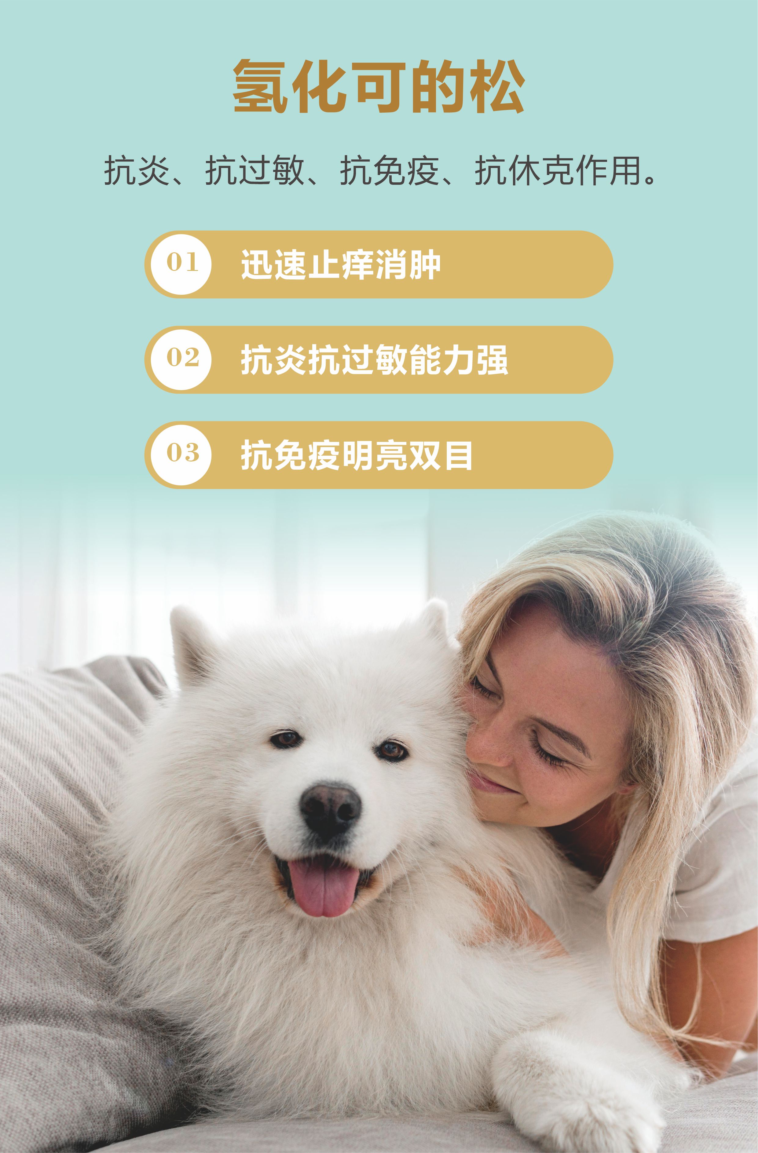 微信图片_20240307152847.jpg