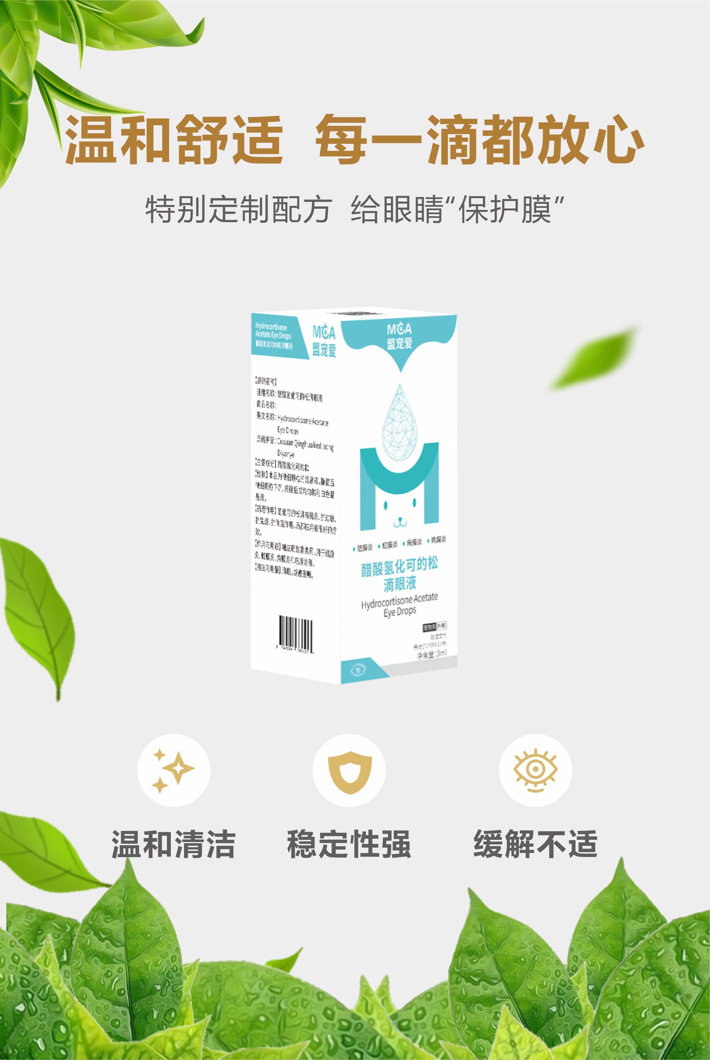 微信图片_20240307152851.jpg