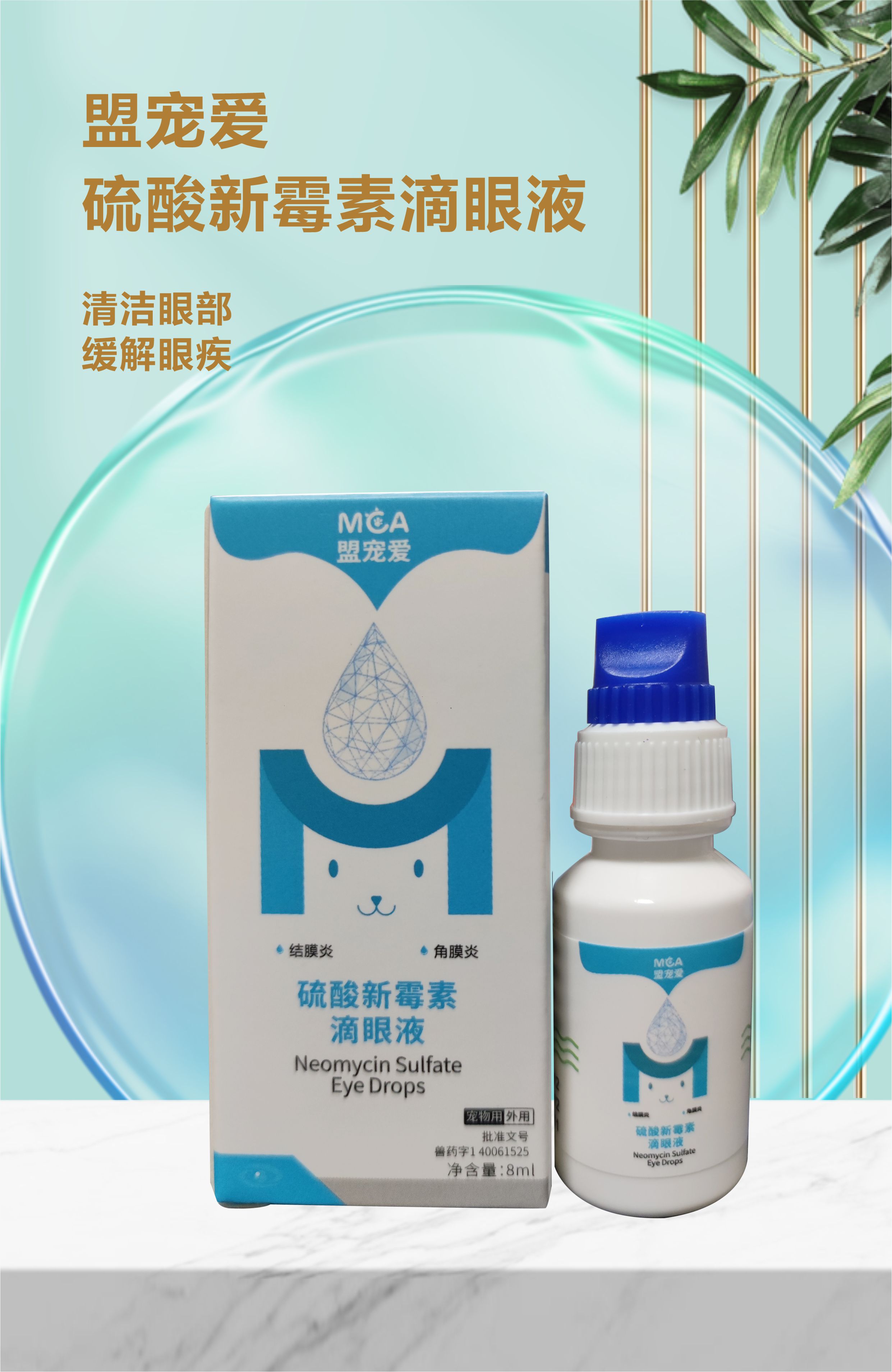 微信图片_20240307151016.jpg