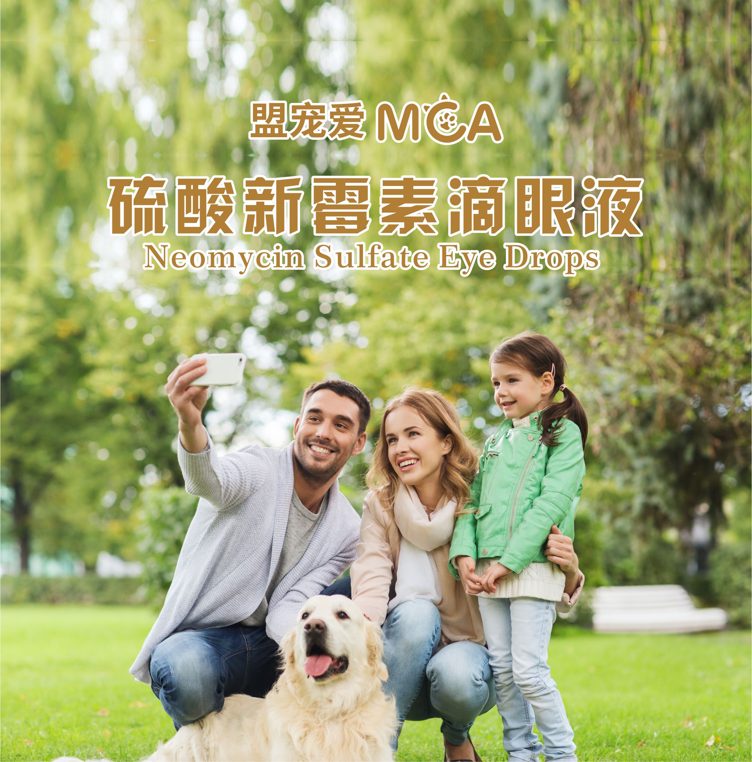 微信图片_20240307151012.jpg