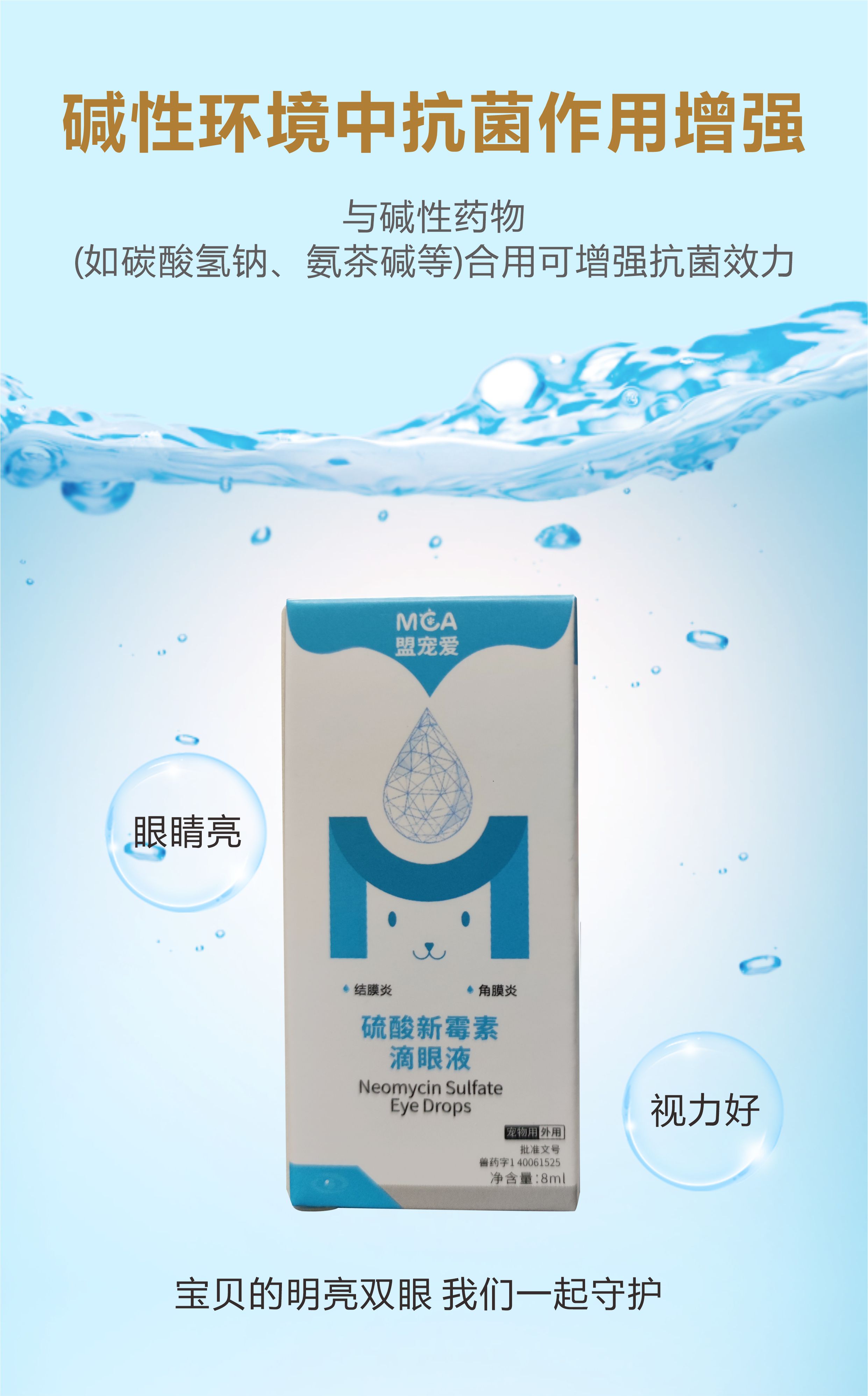 微信图片_20240307151034.jpg