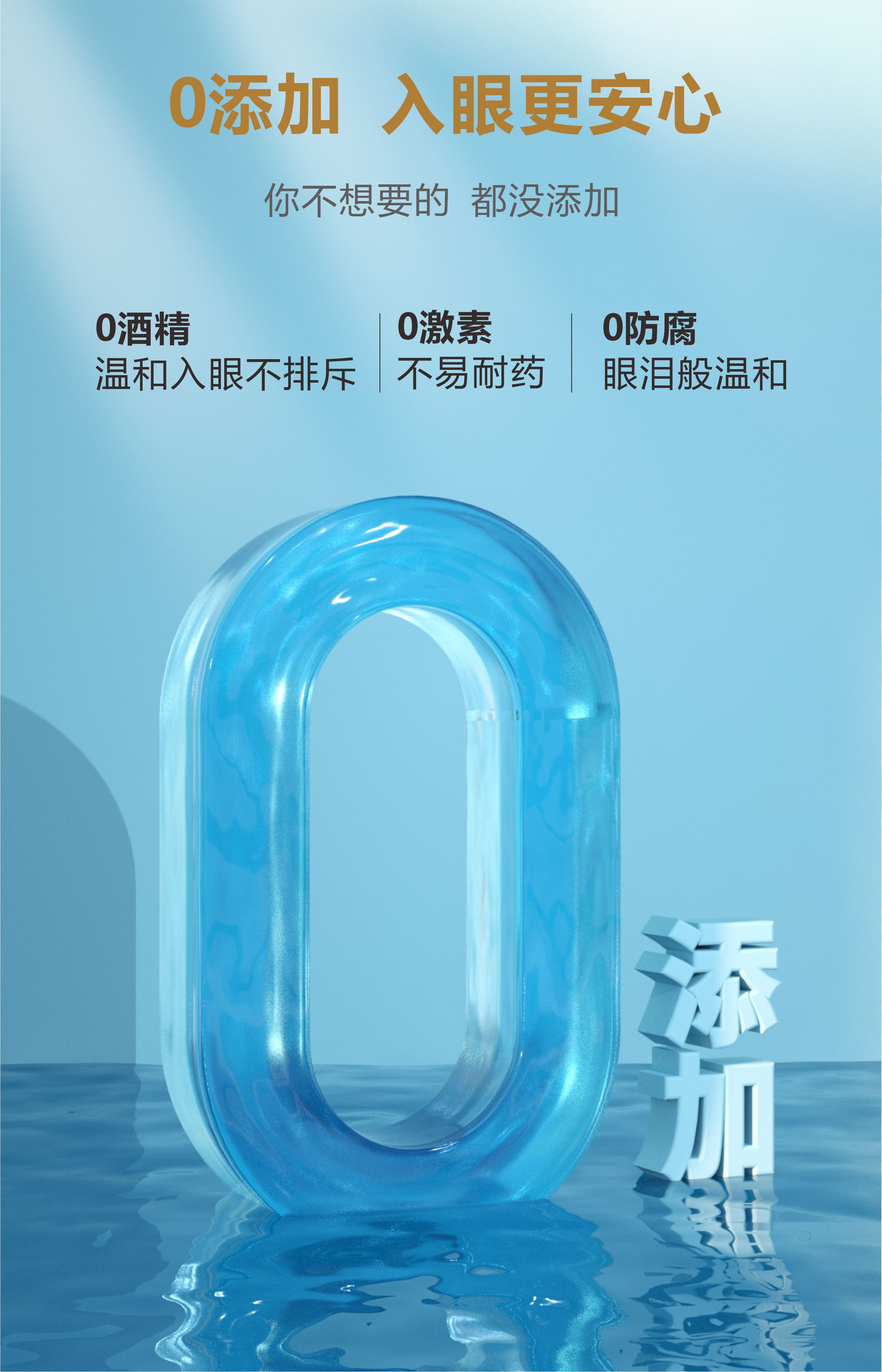 微信图片_20240307151043.jpg