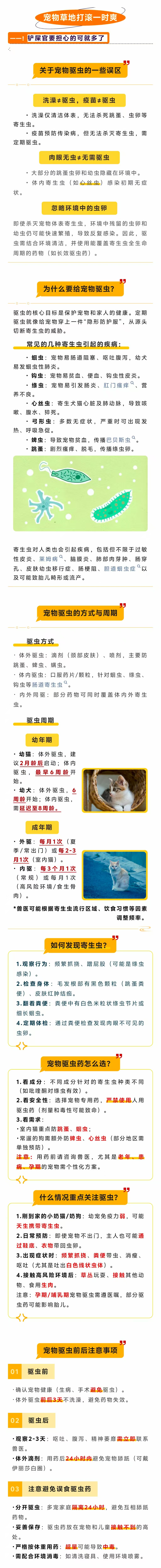 微信图片_20250709100708.jpg
